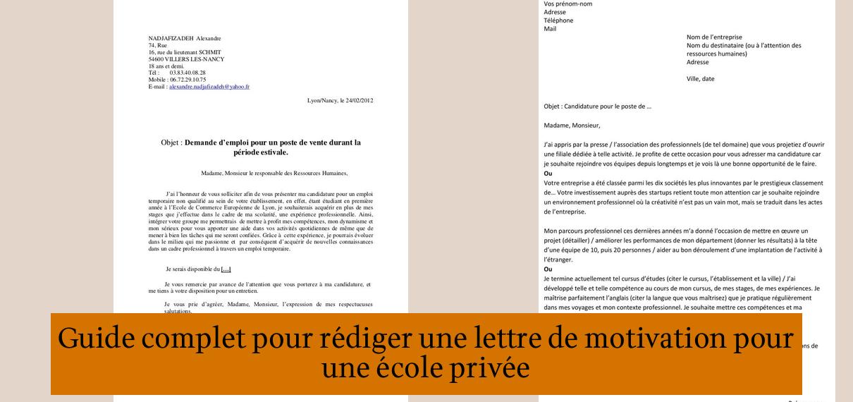 Guide complet pour rédiger une lettre de motivation pour une école privée Etude Lote