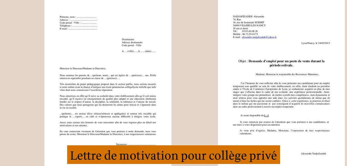 Comment rédiger une lettre de motivation efficace pour une école privée ? Etude Lote